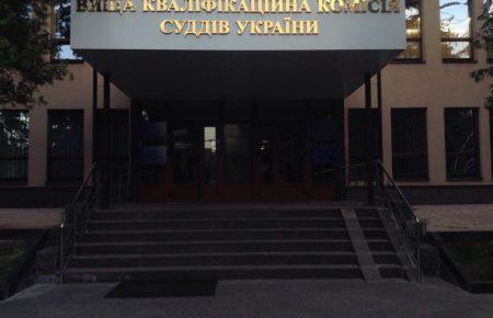 Суддю Печерського суду покарали за звільнення беркутівця 2 місяцями «відпочинку»