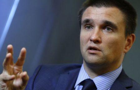 Павло Клімкін розповів про вибори на Донбасі та амністію бойовиків