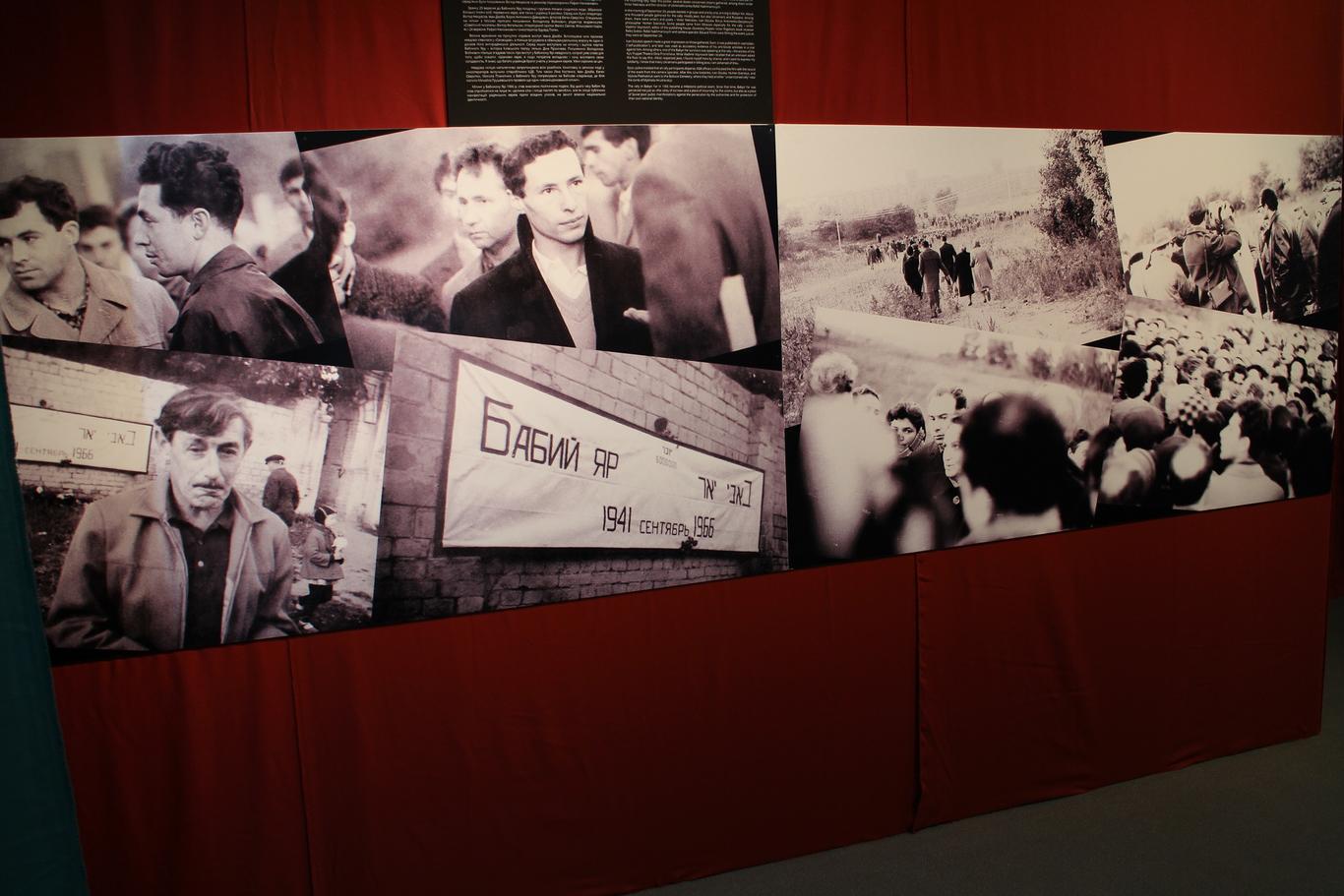 У музеї історії Києва доступні документальні кадри Голокосту в Україні — фото, відео