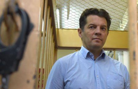 Польський парламент вимагає звільнити Сущенка й інших українських політв'язнів — депутат Сейму
