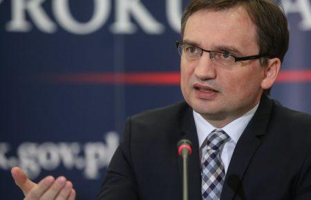 Міністр юстиції Польщі хоче перевірити конституційність статті договору про ЄС