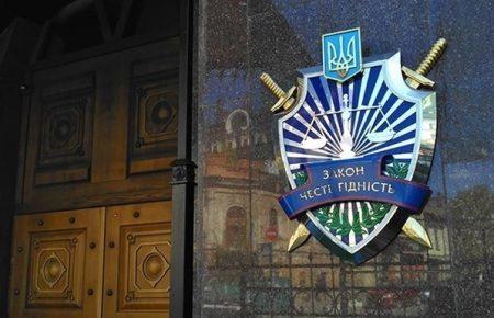 У Генпрокуратурі заперечили зв'язок вбитого у Києві ювеліра зі справою «діамантових прокурорів»