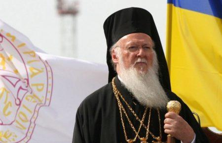 Найважливішим у 2019 році було надання автокефалії Православній церкві України — Вселенський патріарх
