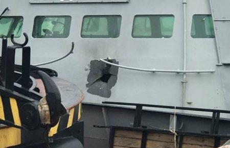 Експертиза підтвердила, що катер «Бердянськ» пробили снарядом з російського вертольота 
