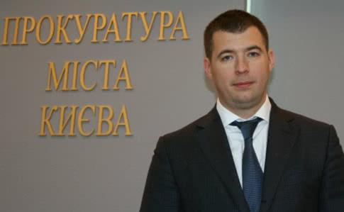 Суд поновив на посаді люстрованого прокурора Києва