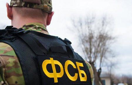 У ФСБ Росії заявили, що взяли у полон українського військового. У штабі ООС спростували