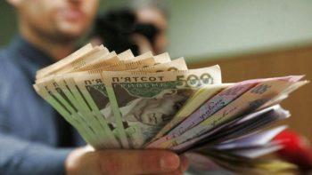 Дефицит бюджета-2021 может составить почти 400 млрд гривен — Боярчук