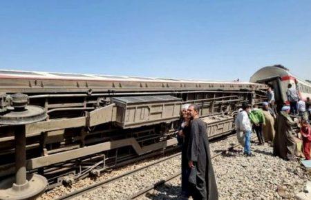 У Єгипті близько 100 людей постраждали у катастрофі потяга