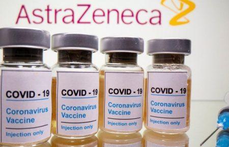 Ті, хто робили щеплення препаратом CoviShield, зможуть отримати другу дозу вакциною AstraZeneca — заступниця Кличка