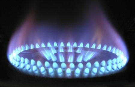 Ціни на газ для населення та тепловиробників не будуть змінюватися до кінця квітня 2022 року — Нафтогаз