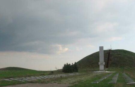 На Луганщині кургани використовувалися як вогневі позиції та спостережні пункти — археолог