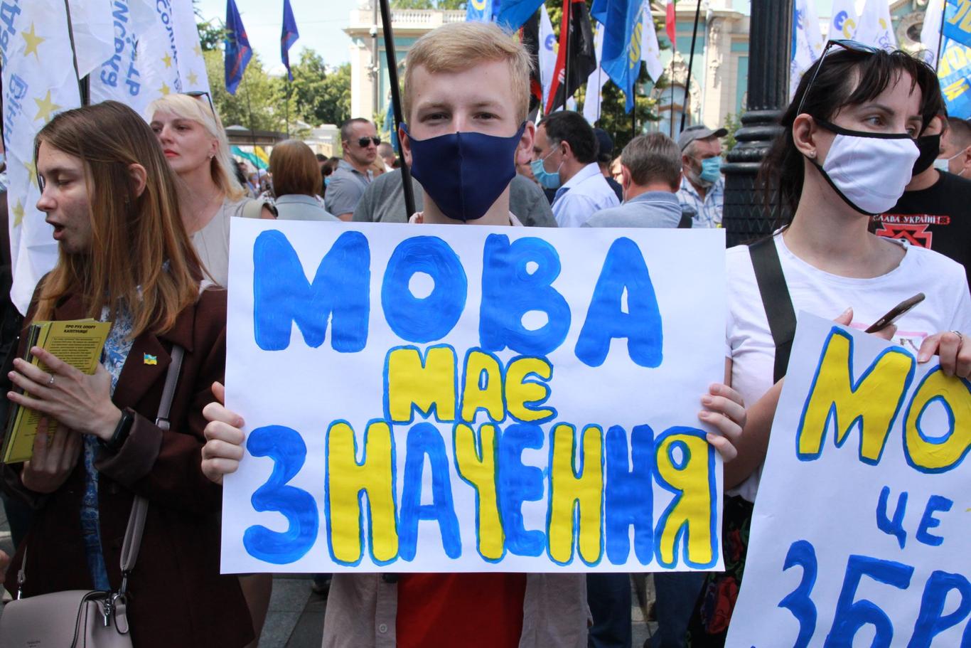 Оккупанты возмущены количеством школьников, которые хотят изучать украинский язык — ЦНС