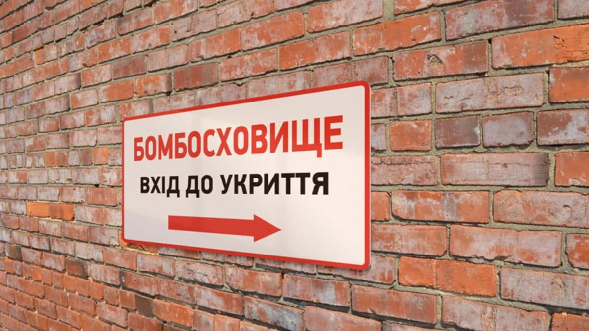 Найскладніша ситуація у Пересипському та Хаджибейському районах: як в Одесі формують фонд укриттів