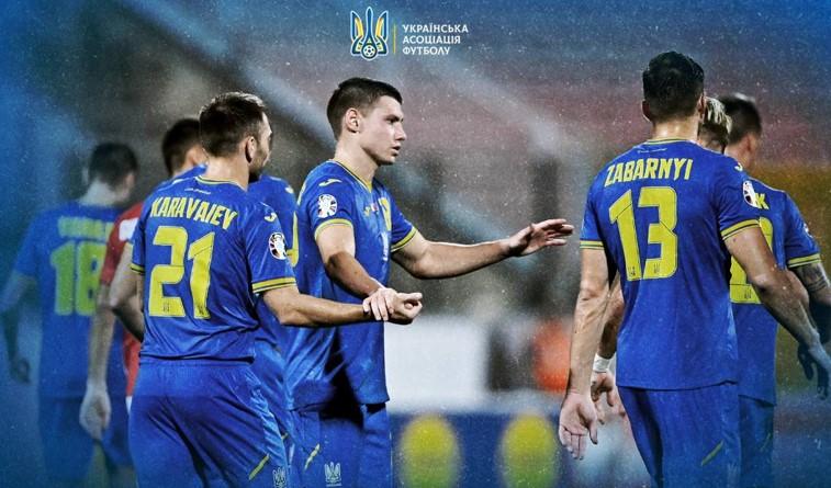 Відбір на Євро-2024: де і коли Україна зіграє перший матч
