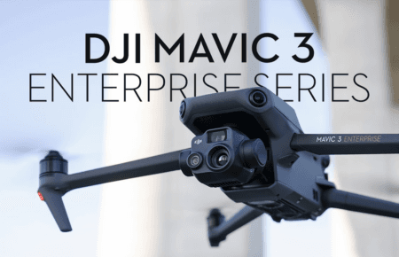 Квадрокоптер Mavic 3T в українських збройних силах: можливості та перспективи