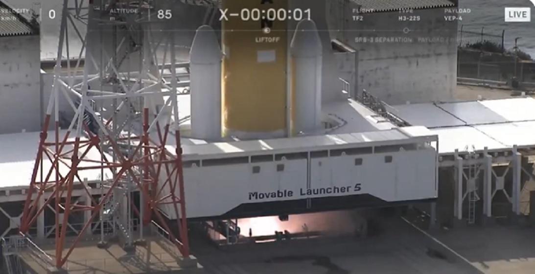 Японія успішно запустила в космос ракету нового покоління