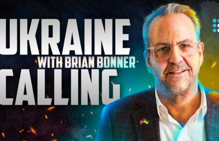 Ukraine Calling with Brian Bonner: Громадське радіо запустило англомовний подкаст у новому форматі
