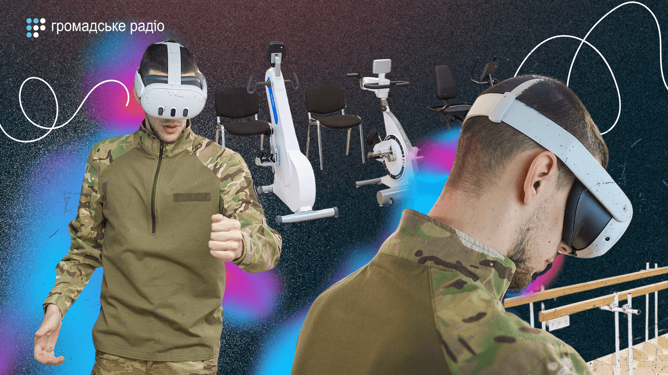 Інновації проти болю: як у Вінниці реабілітують військових за допомогою VR-технологій