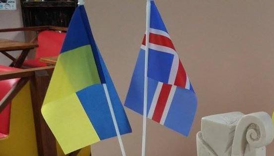 В Ісландії затвердили довготермінову політику підтримки України