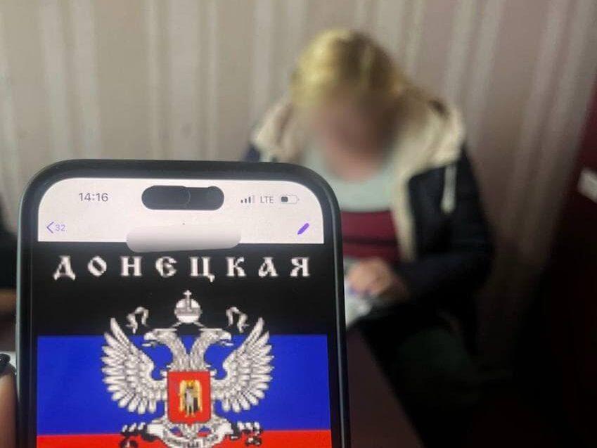 Справу вчительки з Харківщини, яка «здавала» ворогу дані про українських патріотів, передали до суду