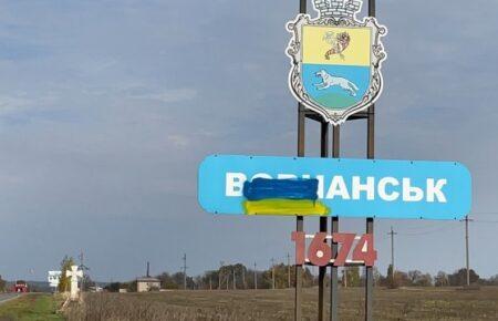 З Харківщини вже евакуювали понад чотири тисячі людей — кореспондентка