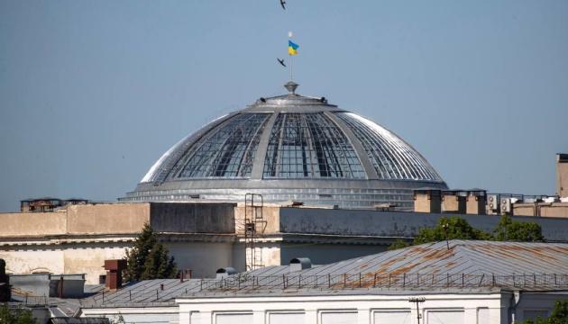 У Києві відновили скляний купол Будинку вчителя