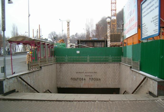 В КМДА назвали «маніпуляцією» попередження про загрози станції метро «Поштова площа»