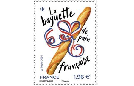 Французька пошта випустила марку з ароматом багета