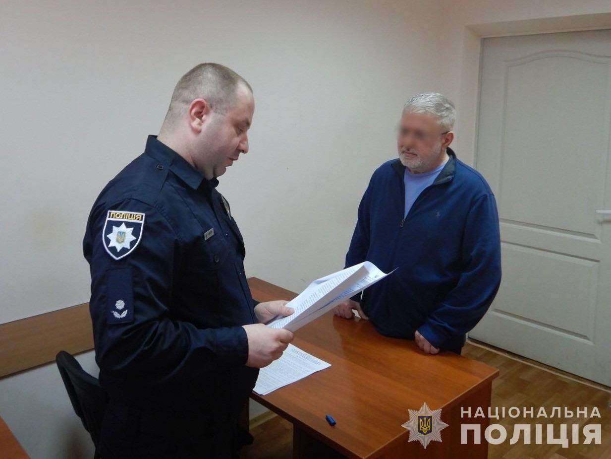 Коломойському загрожує довічне ув'язнення: олігарху оголосили нову підозру