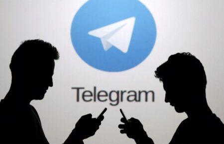 Потрібен «чарівний копняк»: чому люди самостійно не відмовляються від Telegram