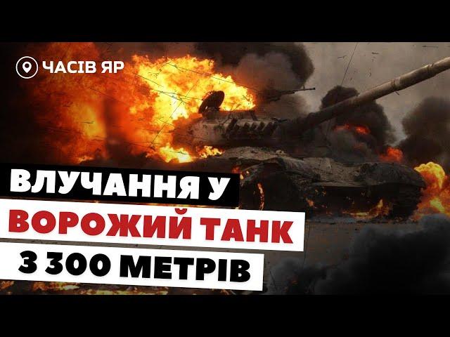 «Якщо Путіна не стане, війна не закінчиться» — боєць 112 бригади ТрО