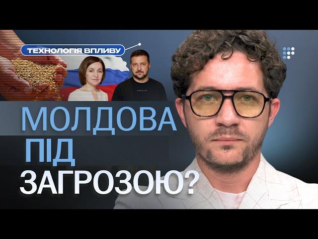 Транзит зерна, Придністров'я, Гагаузія: що насправді відбувається між Україною та Молдовою?!