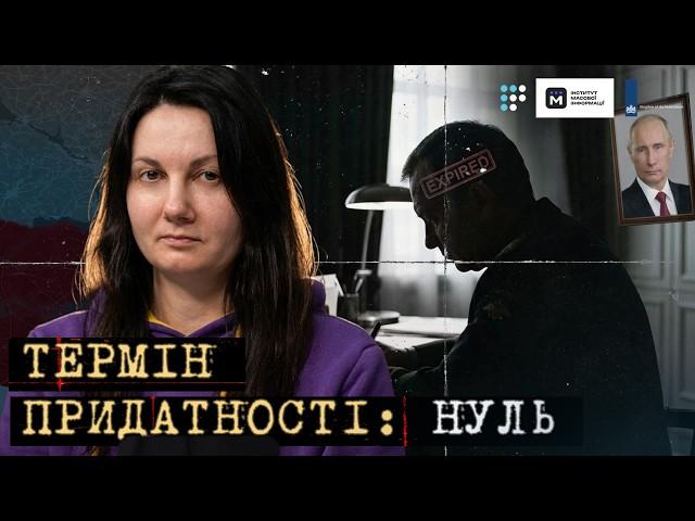 Зрадників ніхто не любить: чому ФСБ саджає своїх же пособників?