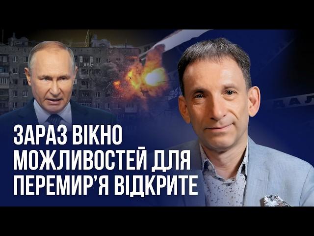 Труханов, Путін і паспорт: не може бути все одразу? | Віталій Портников