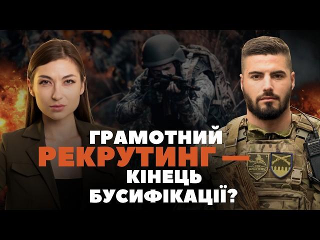 Оборона Куп'янщини: чому відхід по Осколу не вигідний | Юрій Федоренко, Ахіллес