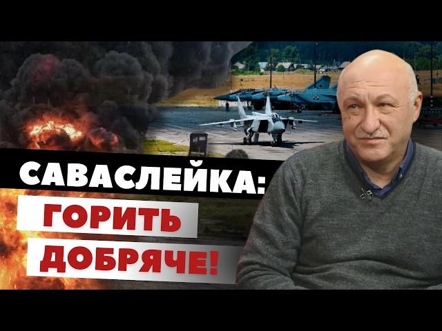 Росіяни очікують, що ми просунемося значно далі | Лакійчук