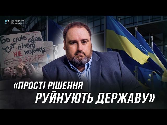 «Після перемоги буде складніше». Які виклики чекають Україну — пояснює Євген Глібовицький