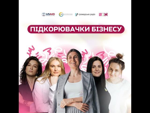 Як заробляти на поживних середовищах для бактерій