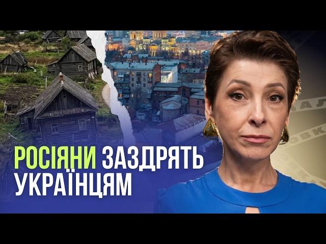 Путін — це тінь російського народу. Чому вони ніколи не зупиняться? | Лариса Волошина