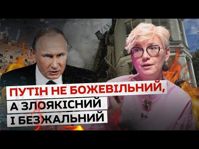 У нас немає розколу в питанні опору Росії | політична психологиня