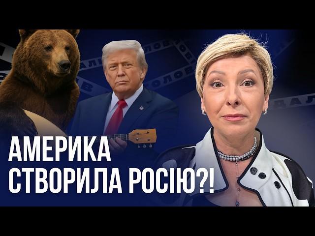 Імпотентність НАТО обумовлена Сполученими Штатами | Лариса Волошина