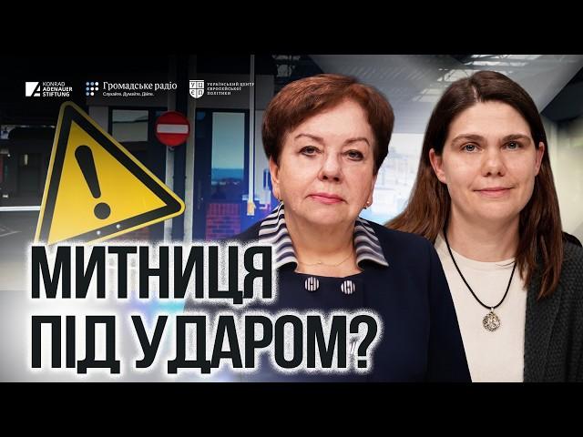 Кордон для вантажів зникне в один день: що буде з митницею після вступу України в ЄС?