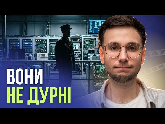 Вони не дурні: міфи про Північну Корею, в які вірити небезпечно | Артур Харитонов
