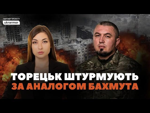 Такі успішні бригади, як Азов, держава має носити на руках і давати їм усе | Янкі