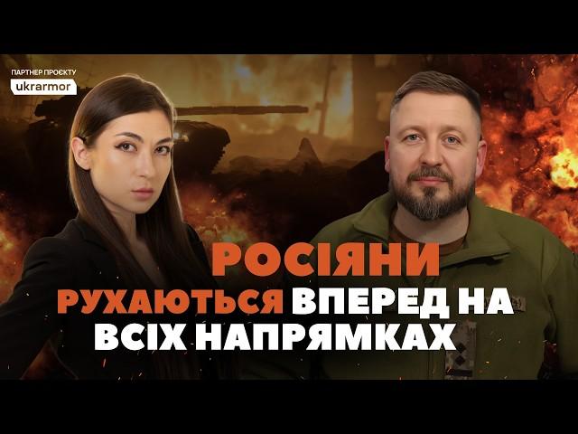 Росіяни не зупиняться за жодних обставин, допоки будуть спроможні діяти | командир ОП БПС "Яструби"