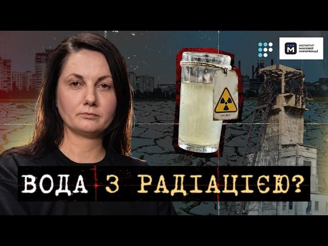 Пити це не можна: що тече водогонами Донеччини?