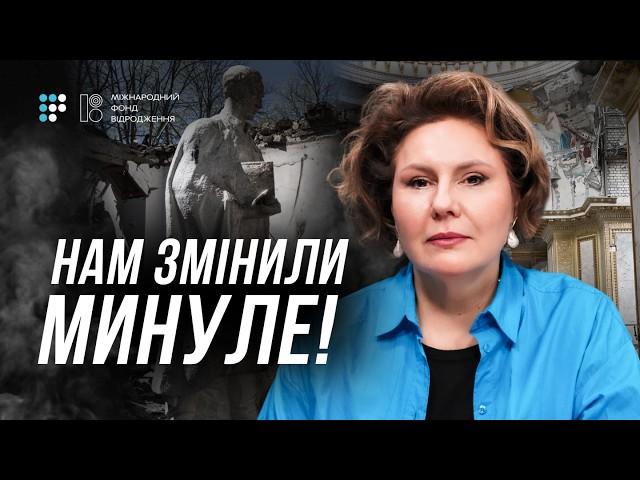 Яких втрат зазнала наша культура за 12 років війни? | Наталія Кривда