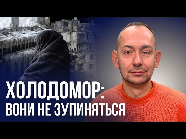Кличко, Зеленський і війна: треба називати речі своїми іменами | Роман Цимбалюк