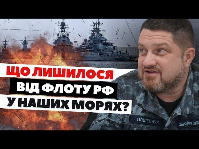 Чому Чорне й Азовське море для росіян стало небезпечним?