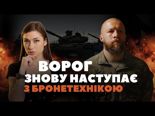 ОКРЕМІ ГЕНЕРАЛИ НЕ РОЗУМІЮТЬ, ЯК ВІДБУВАЄТЬСЯ ВІЙНА І ЗАСТОСУВАННЯ ВІЙСЬК | Жорін